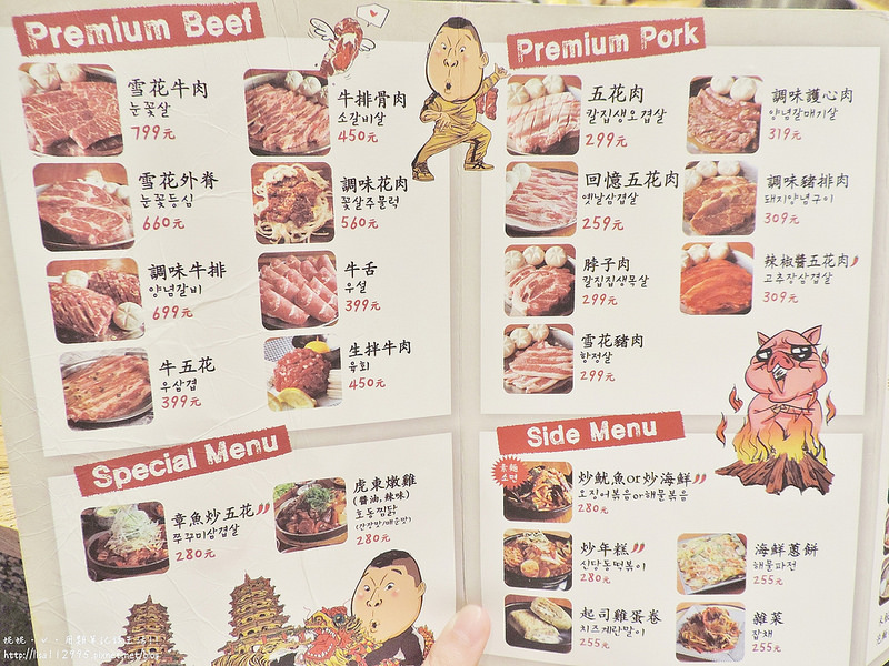 DSCN3005 (2000x1500)