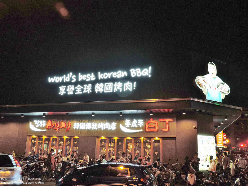 DSCN2985 (2000x1500)