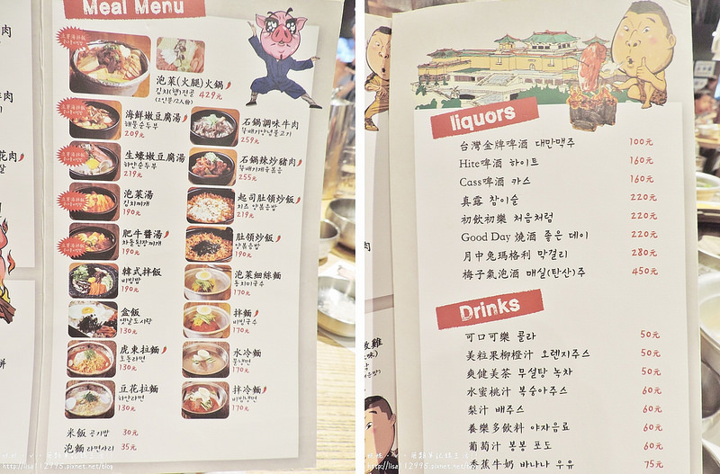 DSCN3006 (2000x1316)