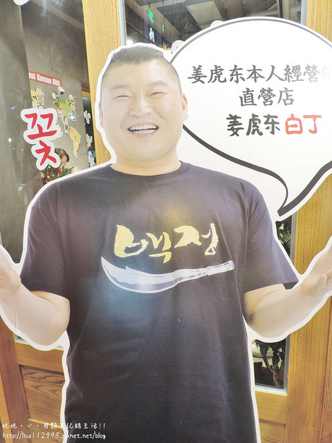 DSCN2986 (1500x2000)