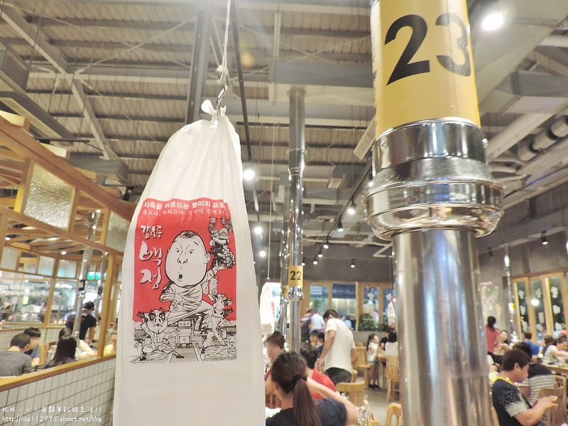 DSCN2989 (2000x1500)