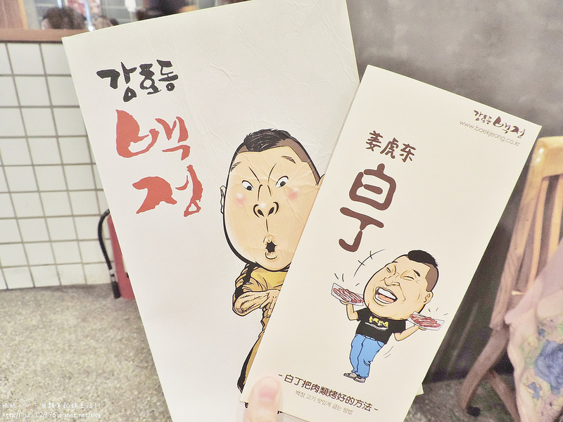 DSCN3004 (2000x1500)