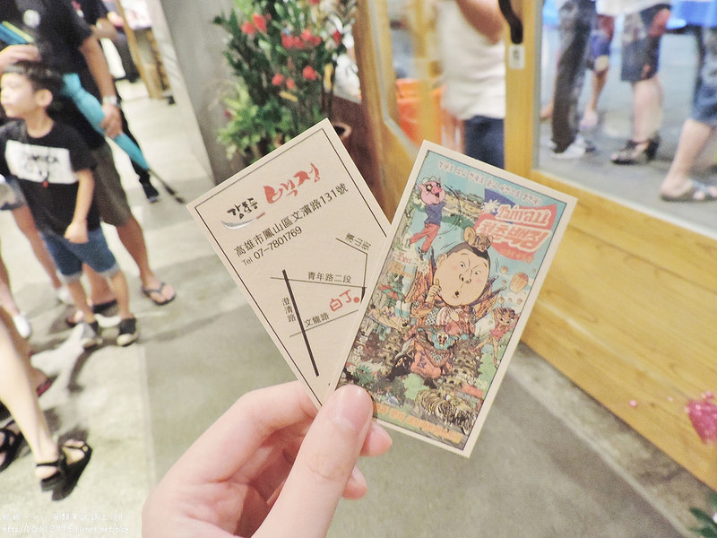 DSCN3045 (2000x1500)