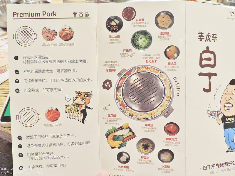 DSCN3010 (2000x1500)