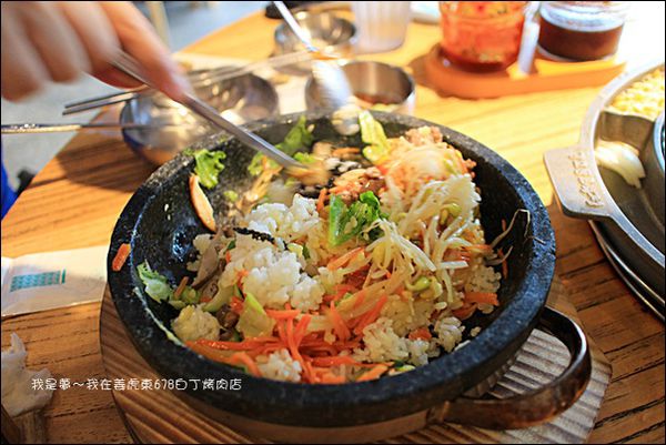 姜虎東韓式678白丁烤肉店31.jpg