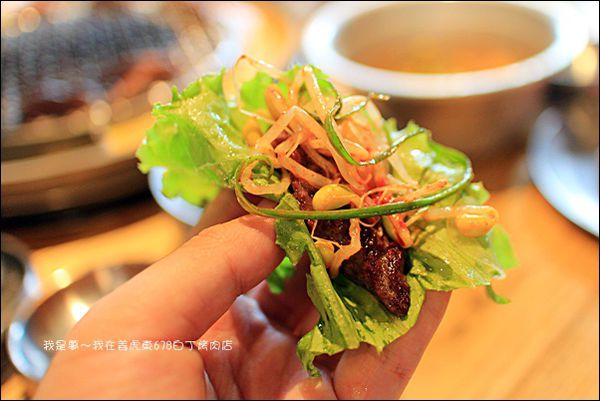 姜虎東韓式678白丁烤肉店34.jpg