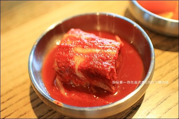 姜虎東韓式678白丁烤肉店20.jpg
