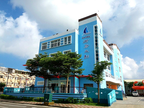 布袋文創HOTEL海漾行館：【嘉義景點】布袋文創HOTEL海漾行館~來抓巨型大螃蟹