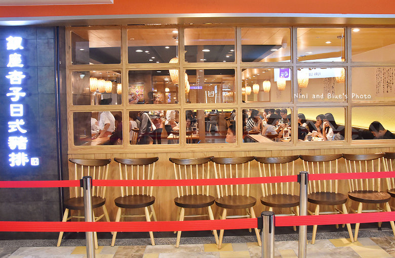 銀座杏子豬排台中美食餐廳景點廣三SOGO店41