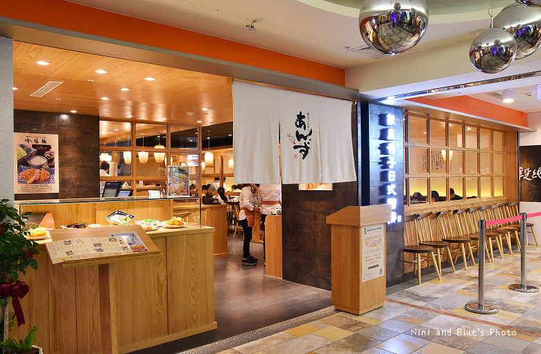 銀座杏子豬排台中美食餐廳景點廣三SOGO店40