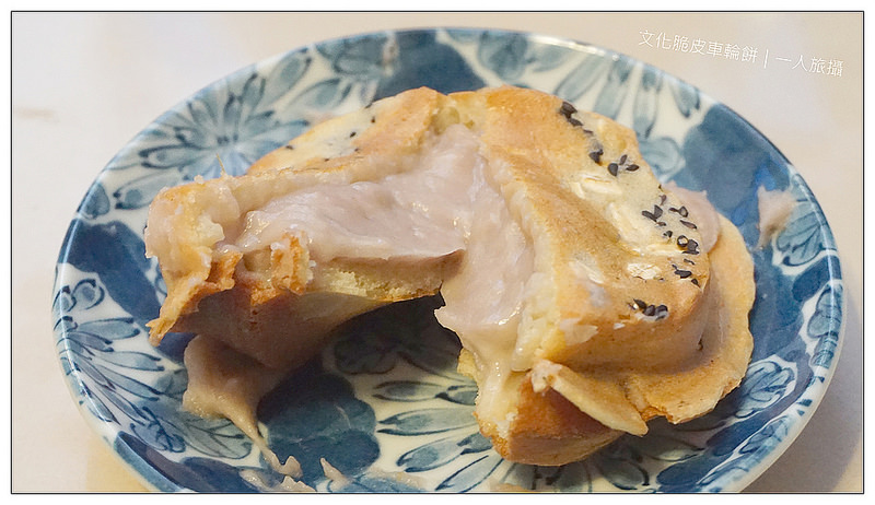 文化脆皮車輪餅 12