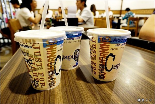 浪漫鰻屋 (14).JPG