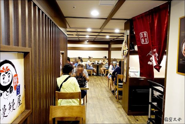 浪漫鰻屋 (4).JPG