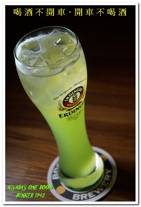 Bunker 1942：忠孝敦化餐酒館．好吃好喝好看好玩，超有哏二戰主題餐廳──BUNKER 1942