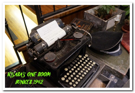 Bunker 1942：忠孝敦化餐酒館．好吃好喝好看好玩，超有哏二戰主題餐廳──BUNKER 1942