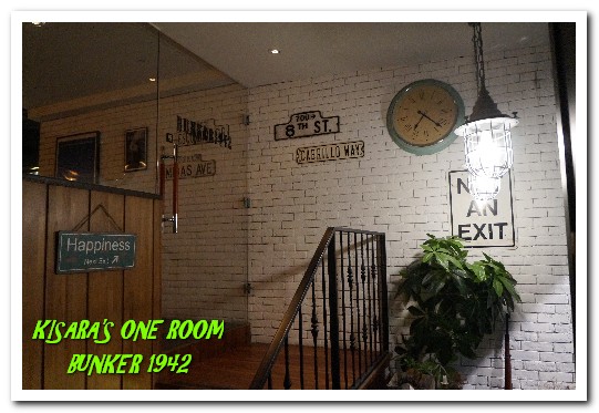 Bunker 1942：忠孝敦化餐酒館．好吃好喝好看好玩，超有哏二戰主題餐廳──BUNKER 1942