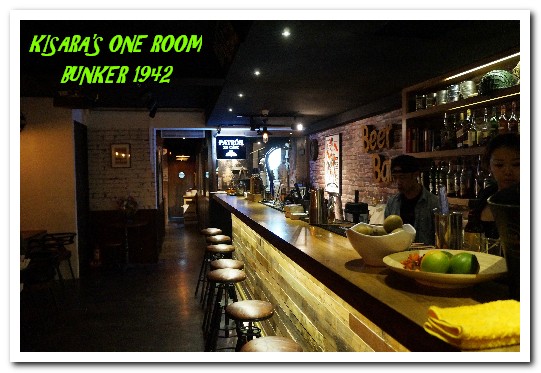 Bunker 1942：忠孝敦化餐酒館．好吃好喝好看好玩，超有哏二戰主題餐廳──BUNKER 1942