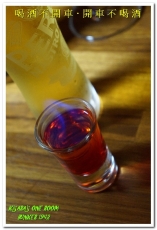 Bunker 1942：忠孝敦化餐酒館．好吃好喝好看好玩，超有哏二戰主題餐廳──BUNKER 1942