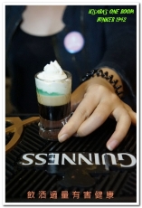 Bunker 1942：忠孝敦化餐酒館．好吃好喝好看好玩，超有哏二戰主題餐廳──BUNKER 1942