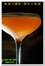 Bunker 1942：忠孝敦化餐酒館．好吃好喝好看好玩，超有哏二戰主題餐廳──BUNKER 1942