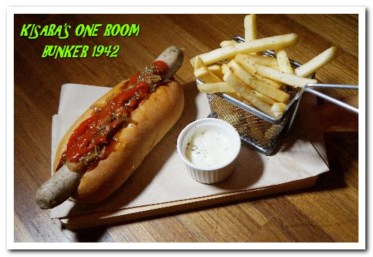 Bunker 1942：忠孝敦化餐酒館．好吃好喝好看好玩，超有哏二戰主題餐廳──BUNKER 1942