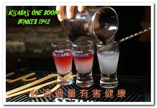 Bunker 1942：忠孝敦化餐酒館．好吃好喝好看好玩，超有哏二戰主題餐廳──BUNKER 1942