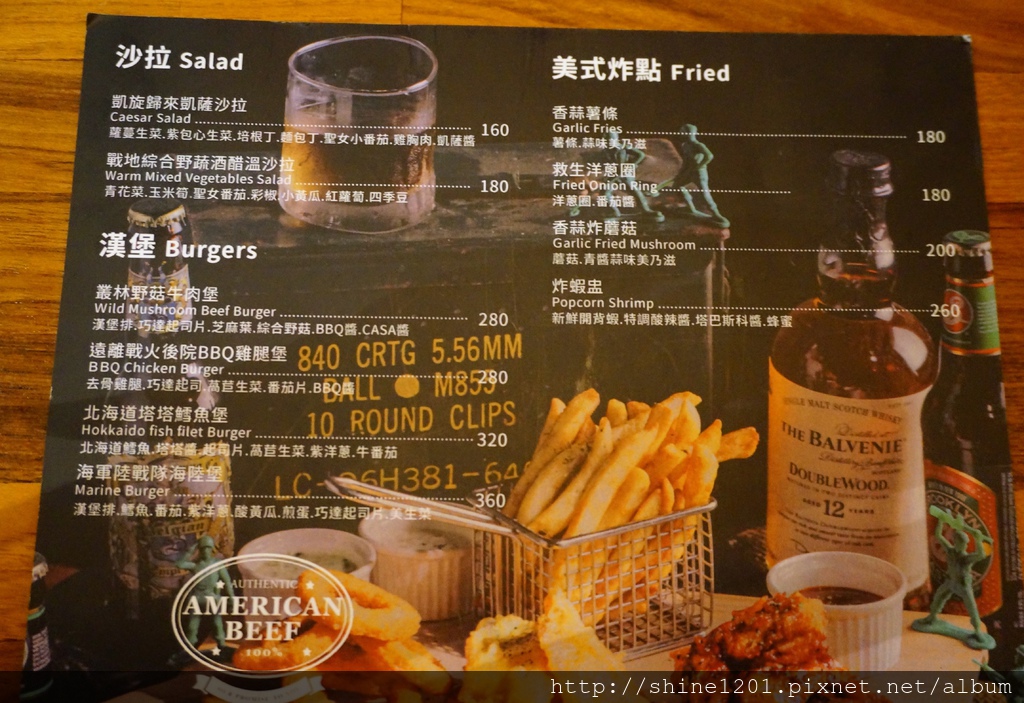 【東區餐酒館】Bunker1942射擊運動酒吧餐廳.忠孝敦化站餐酒館美食