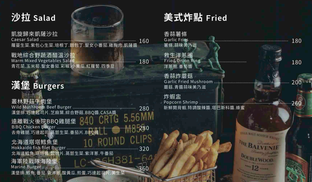 螢幕快照 2016-08-16 上午11.31.10.png