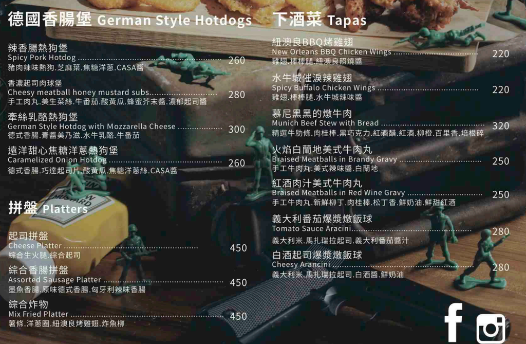 螢幕快照 2016-08-16 上午11.31.23.png