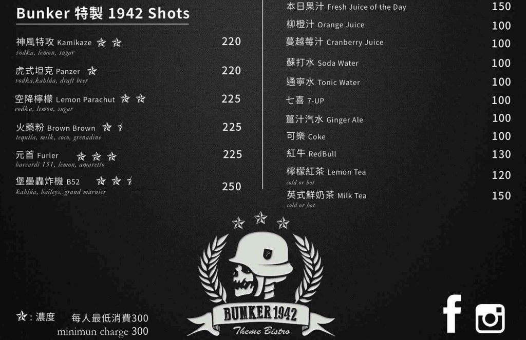 螢幕快照 2016-08-16 上午11.32.06.png