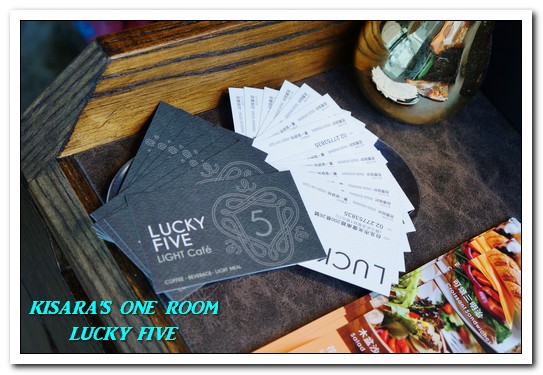 Lucky5 Light Cafe：國父紀念館輕食下午茶．坐設計陽光屋啜咖啡喀薄脆餅──LUCKY FIVE
