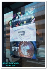 Lucky5 Light Cafe：國父紀念館輕食下午茶．坐設計陽光屋啜咖啡喀薄脆餅──LUCKY FIVE