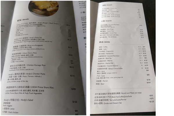 Andy'z cafe：【高雄/食﹡前鎮】紅線凱旋站．超厚實手作漢堡排．Andy'z cafe