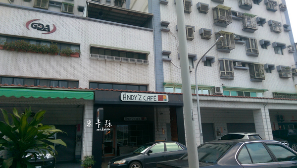 Andy'z cafe：【高雄/食﹡前鎮】紅線凱旋站．超厚實手作漢堡排．Andy'z cafe