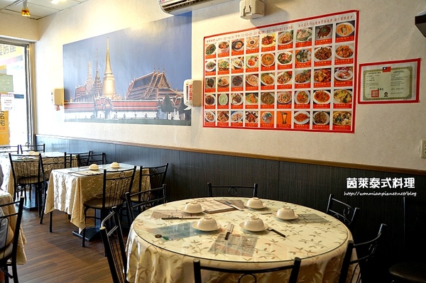 茵萊泰式料理:【江子翠泰式料理 推薦】平價道地泰式料理 ✿✿ 茵萊泰式料理 ✿✿ (完整菜單)