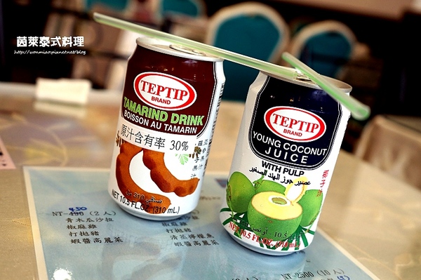 茵萊泰式料理:【江子翠泰式料理 推薦】平價道地泰式料理 ✿✿ 茵萊泰式料理 ✿✿ (完整菜單)