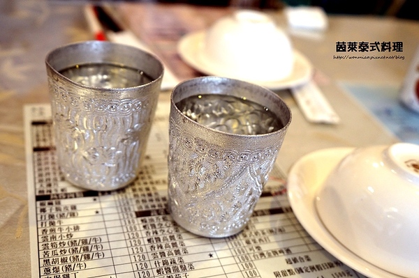 茵萊泰式料理:【江子翠泰式料理 推薦】平價道地泰式料理 ✿✿ 茵萊泰式料理 ✿✿ (完整菜單)