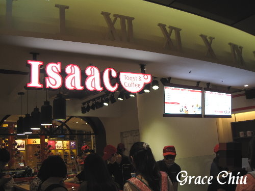 Isaac 韓國必吃 韓國美食 韓版美而美 鐵板吐司 Att4fun