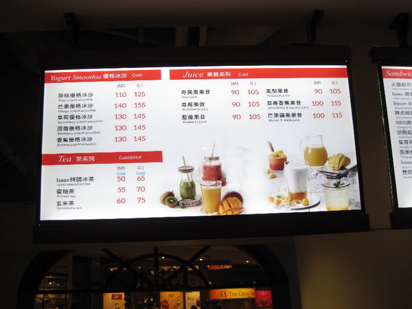 Isaac 韓國必吃 韓國美食 韓版美而美 鐵板吐司 Att4fun