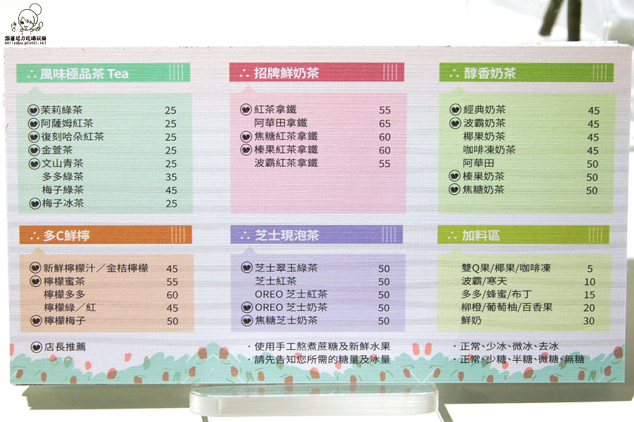 1472214384-2545521438