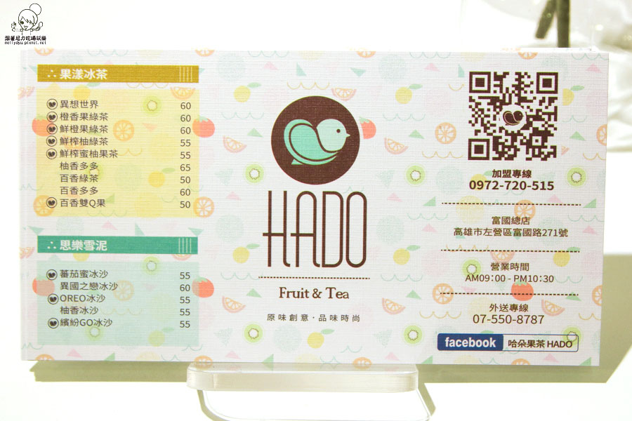 1472214383-660594561