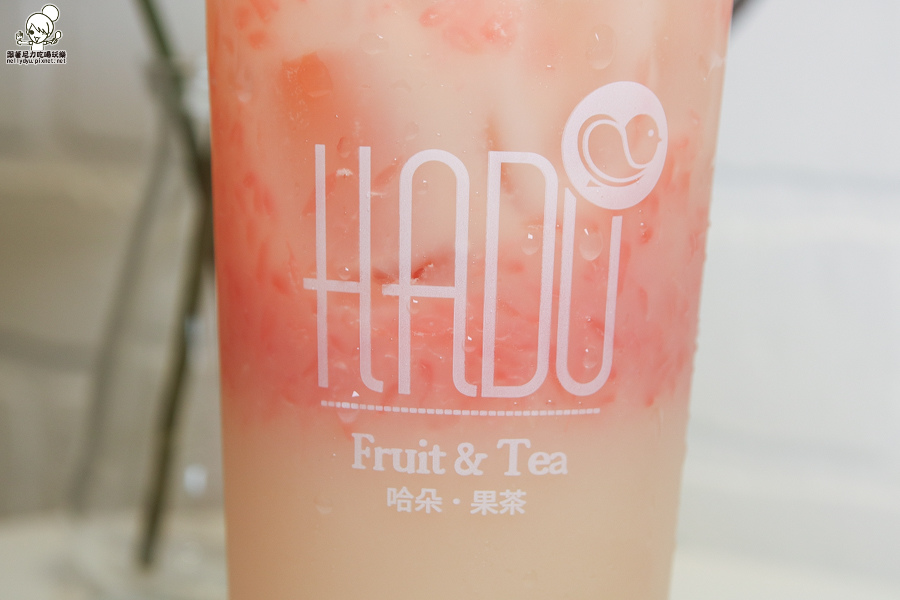 哈朵果茶 HADO (18 - 49).jpg