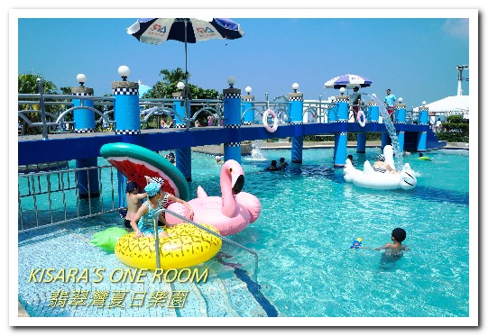 太平洋翡翠灣夏日樂園:親子情侶皆宜.台北近郊北海岸一小時可達的海濱水上樂園──2016翡翠灣夏日樂園