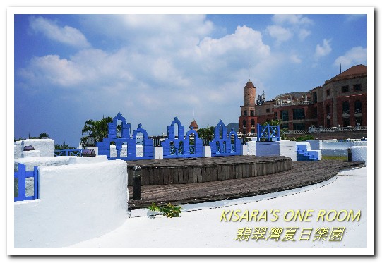 太平洋翡翠灣夏日樂園:親子情侶皆宜.台北近郊北海岸一小時可達的海濱水上樂園──2016翡翠灣夏日樂園