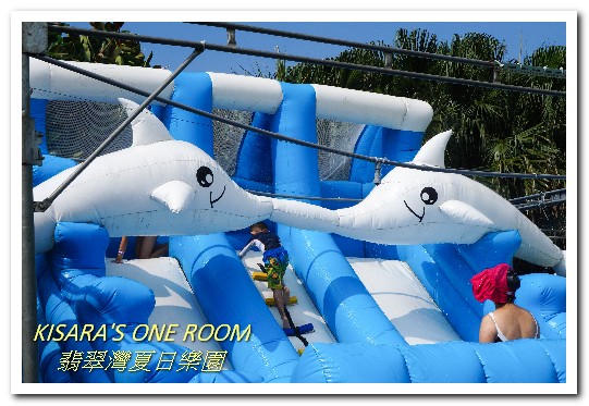 太平洋翡翠灣夏日樂園:親子情侶皆宜.台北近郊北海岸一小時可達的海濱水上樂園──2016翡翠灣夏日樂園