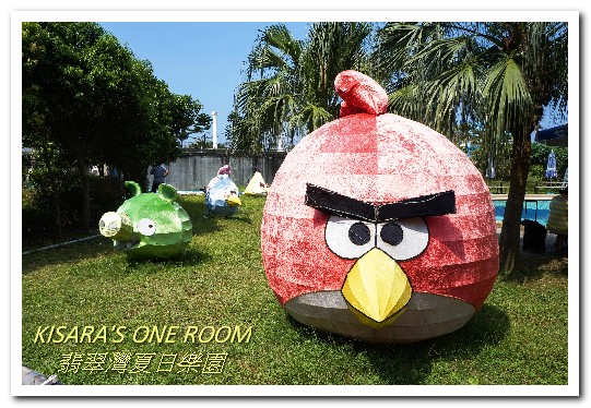 太平洋翡翠灣夏日樂園:親子情侶皆宜.台北近郊北海岸一小時可達的海濱水上樂園──2016翡翠灣夏日樂園