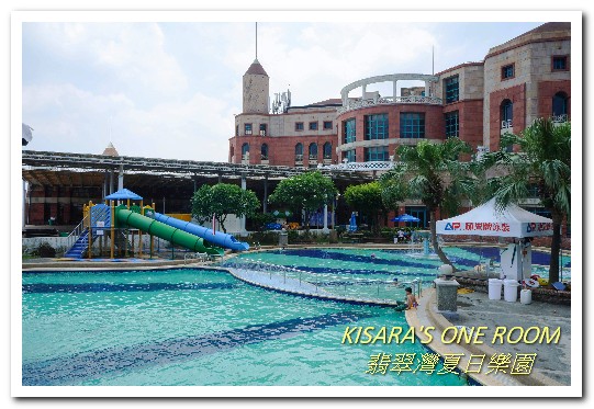 太平洋翡翠灣夏日樂園:親子情侶皆宜.台北近郊北海岸一小時可達的海濱水上樂園──2016翡翠灣夏日樂園