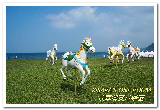 太平洋翡翠灣夏日樂園:親子情侶皆宜.台北近郊北海岸一小時可達的海濱水上樂園──2016翡翠灣夏日樂園