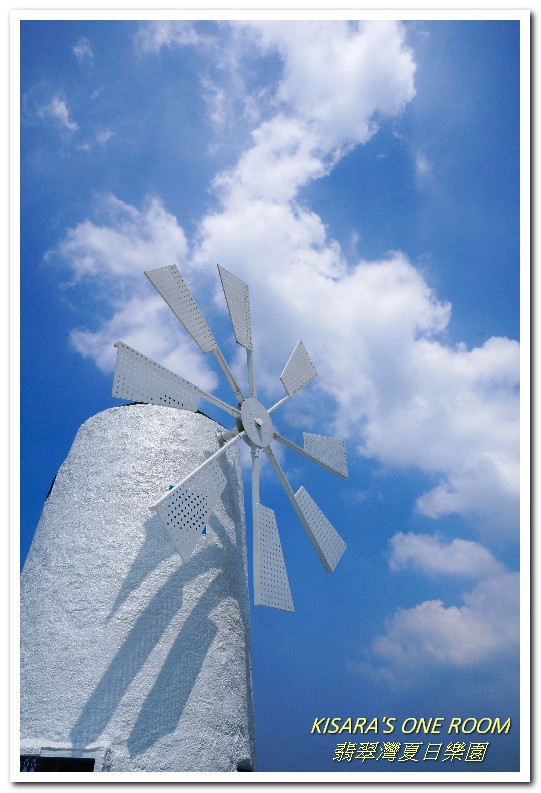 太平洋翡翠灣夏日樂園:親子情侶皆宜.台北近郊北海岸一小時可達的海濱水上樂園──2016翡翠灣夏日樂園