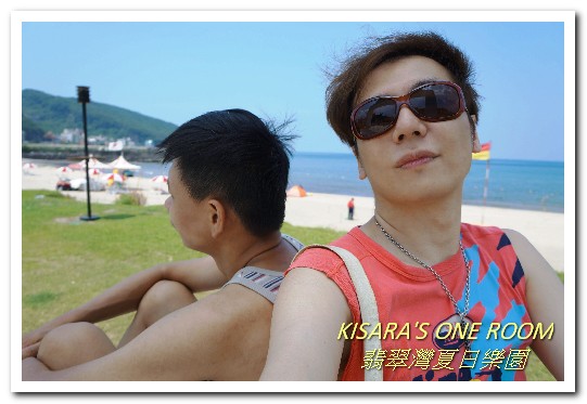 太平洋翡翠灣夏日樂園:親子情侶皆宜.台北近郊北海岸一小時可達的海濱水上樂園──2016翡翠灣夏日樂園